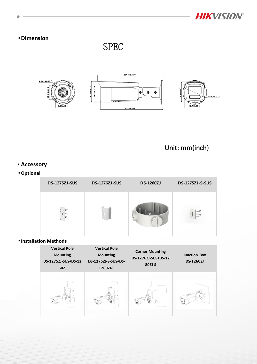 DS-2CD2T47G3-LIY Data Sheet หน้า 5