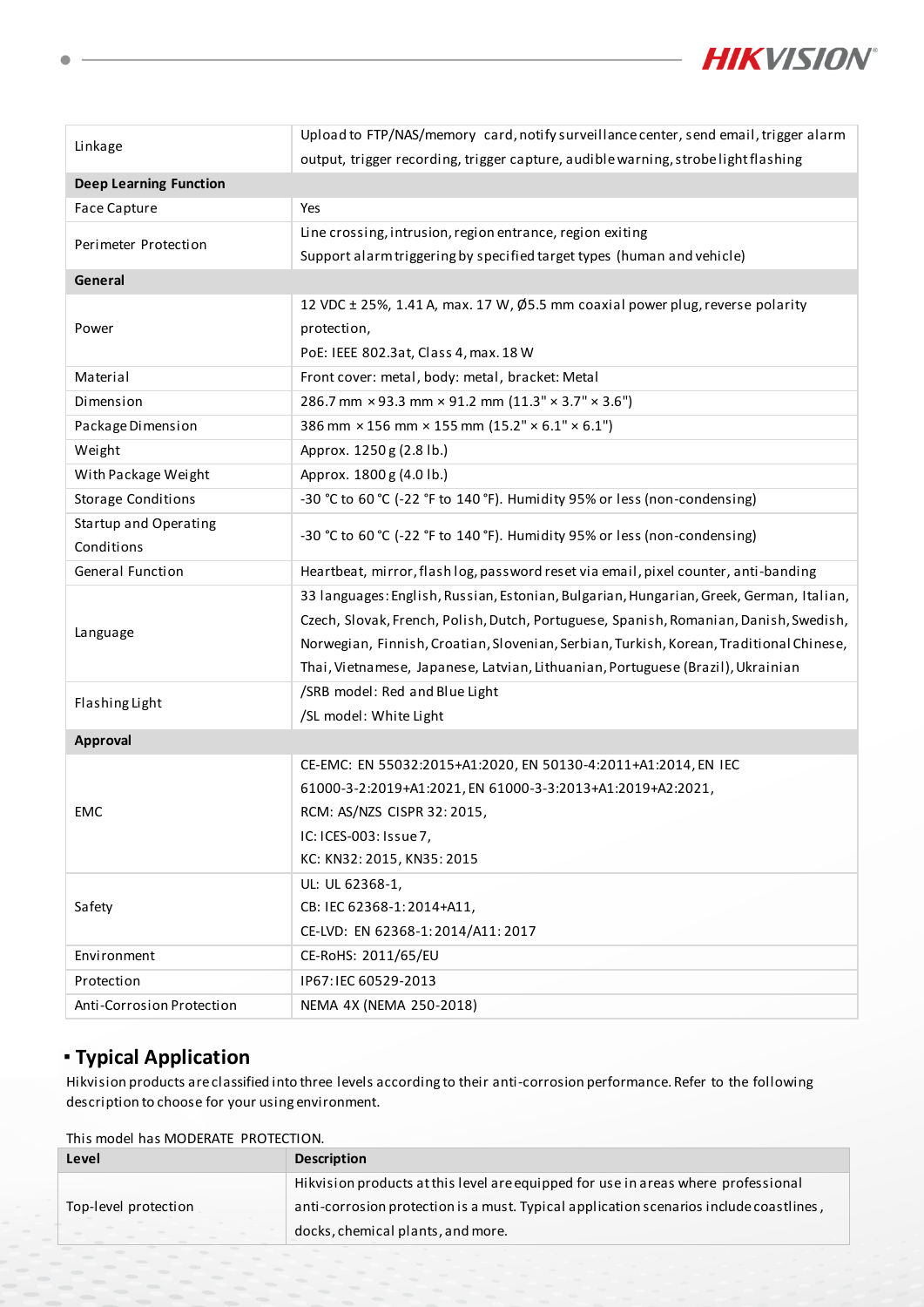 HIKVISION DS-2CD2T47G3-LIS2UY/S(L)(RB) สเปกหน้า 4