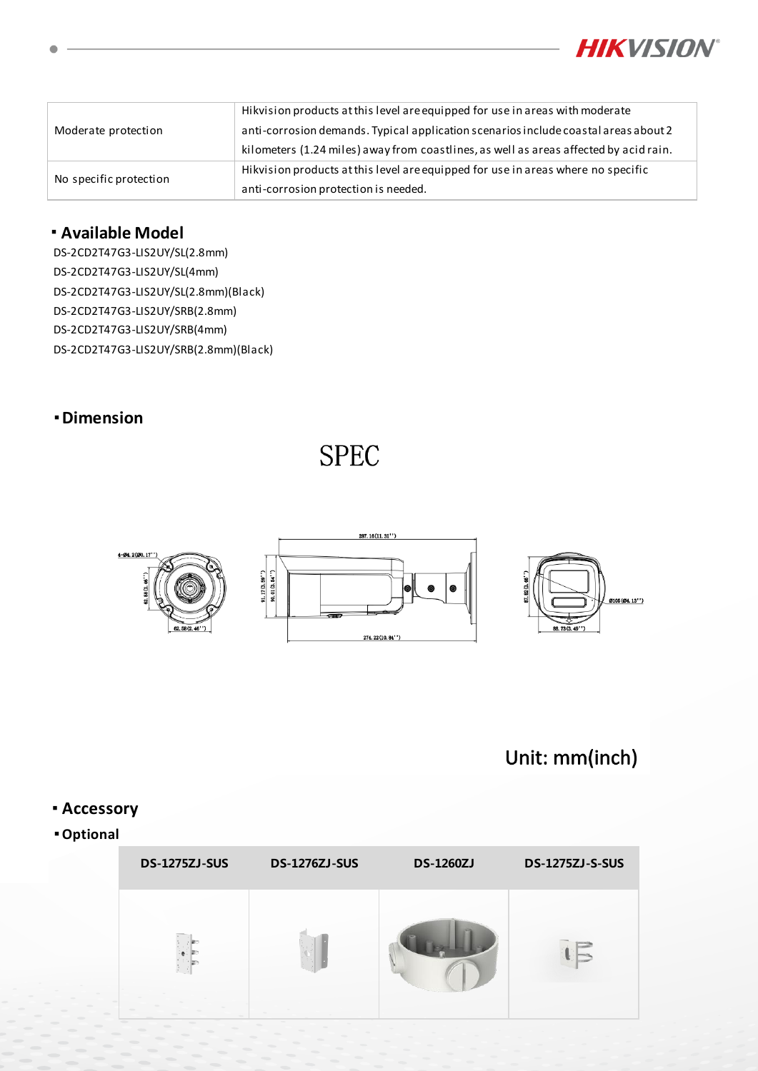 HIKVISION DS-2CD2T47G3-LIS2UY/S(L)(RB) สเปกหน้า 5