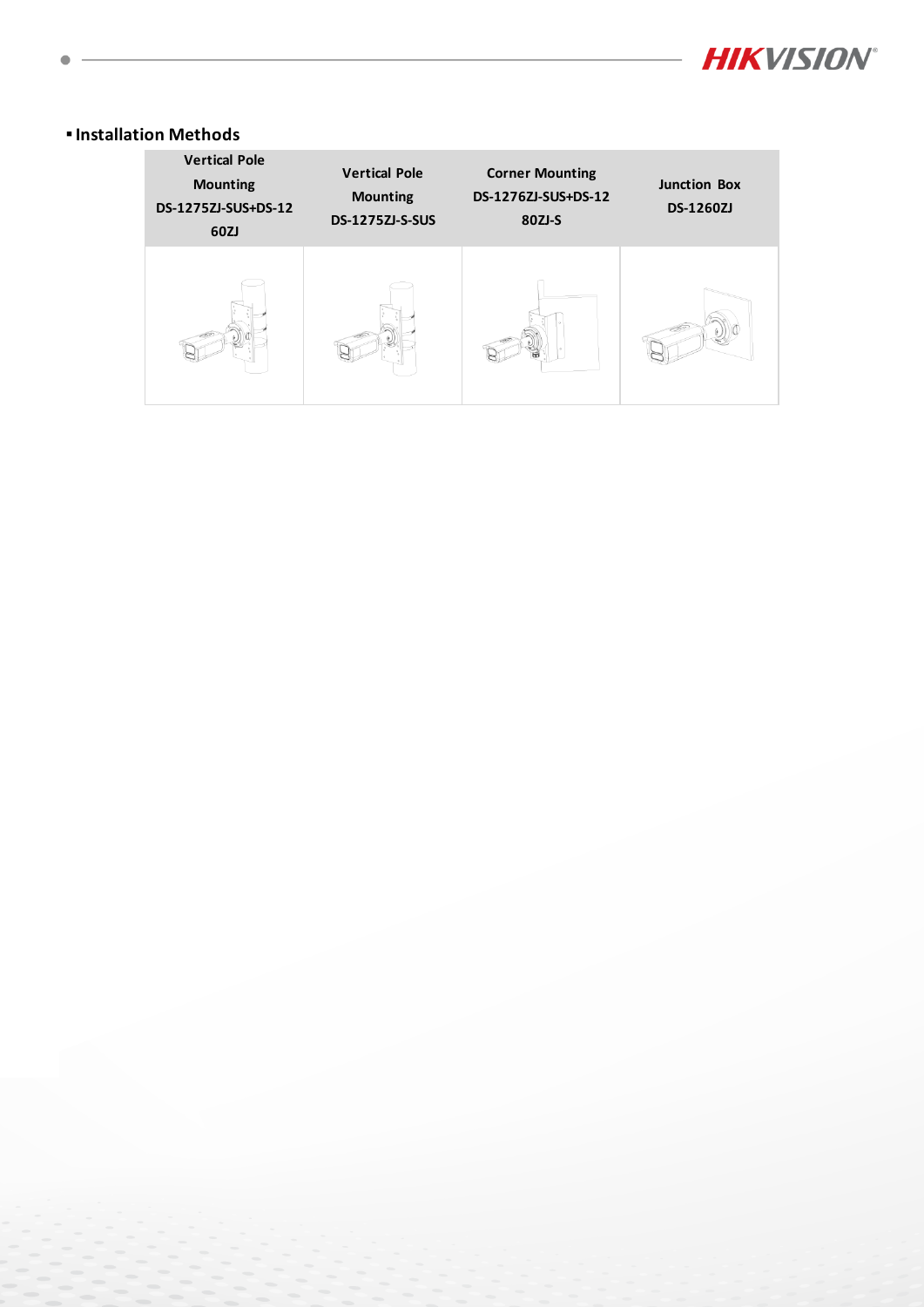 HIKVISION DS-2CD2T47G3-LIS2UY/S(L)(RB) สเปกหน้า 6