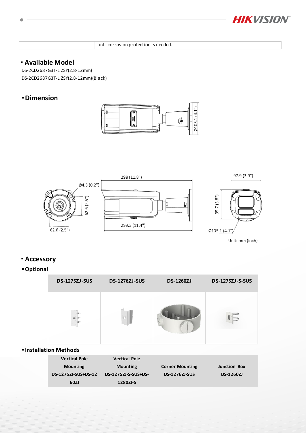 DS-2CD2687G3T-LIZSY Data Sheet หน้า 5