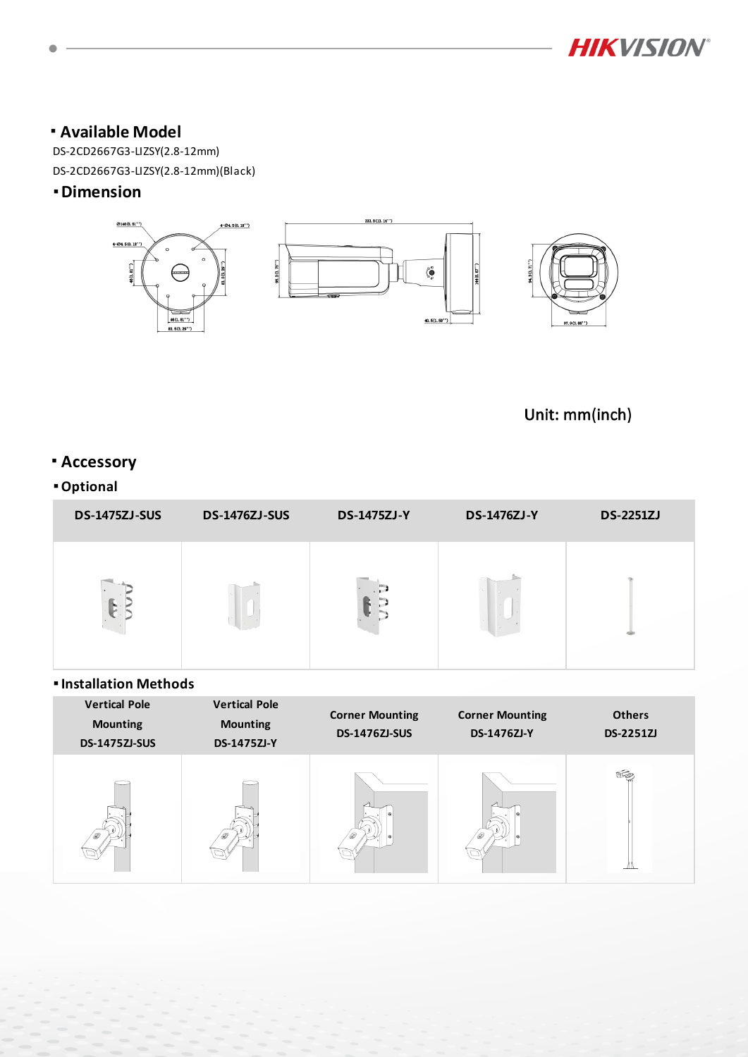 DS-2CD2667G3-LIZSY Data Sheet หน้า 5