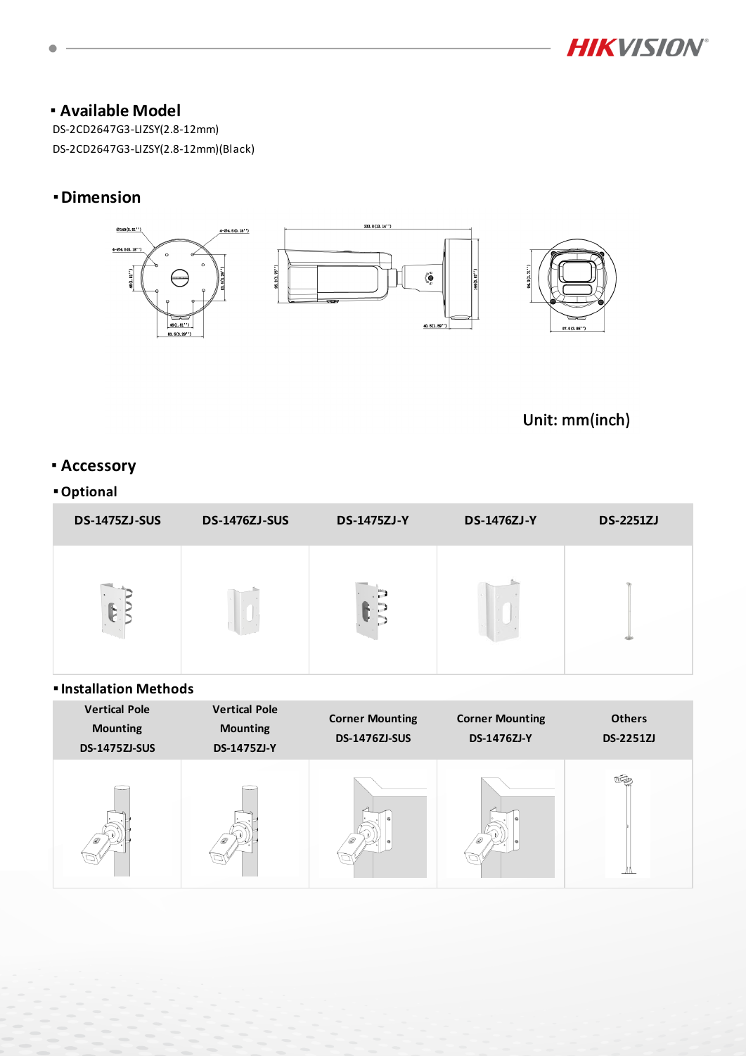 DS-2CD2647G3-LIZSY Data Sheet หน้า 5