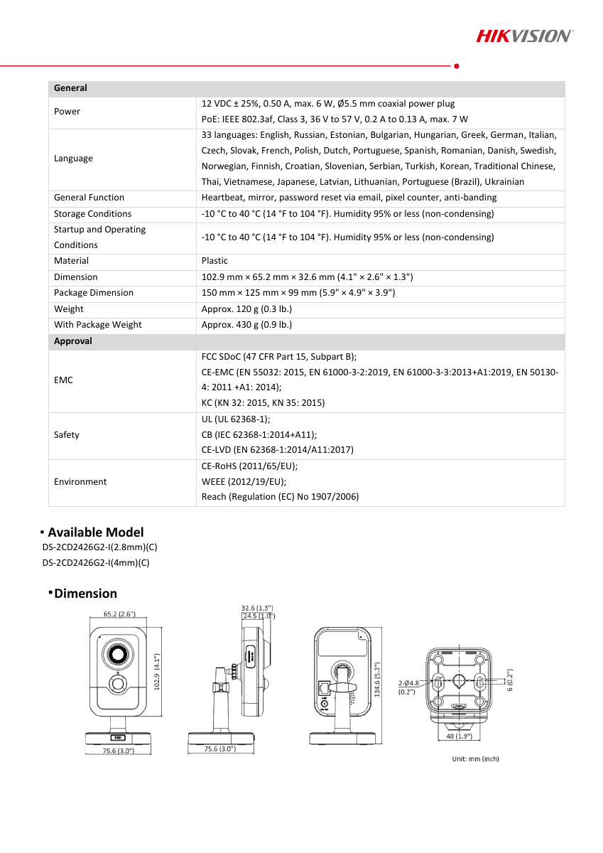 DS-2CD2426G2-I Data Sheet หน้า 4