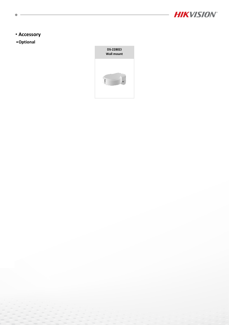 DS-2CE70D0T-PTLTS Data Sheet หน้า 4