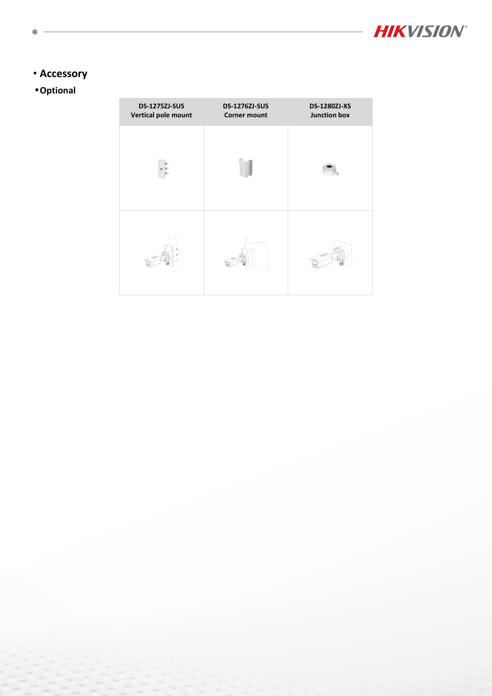 HIKVISION DS-2CE16D0T-LPXTS สเปกหน้า 4