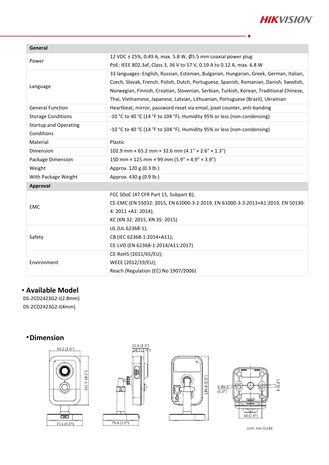 HIKVISION DS-2CD2423G2-I สเปกหน้า 4