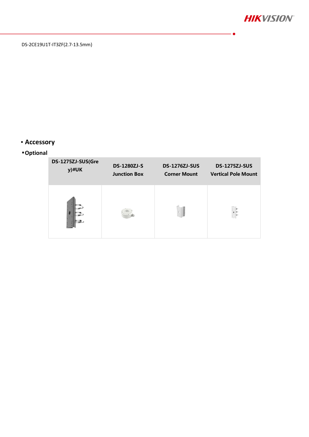 DS-2CE19U1T-IT3ZF specification page 3