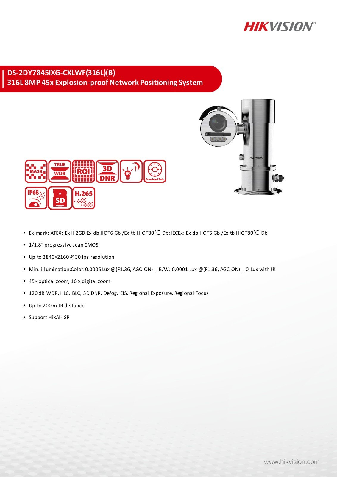 DS-2DY7845IXG-CXLWF(316L)(B) Data Sheet หน้า 1