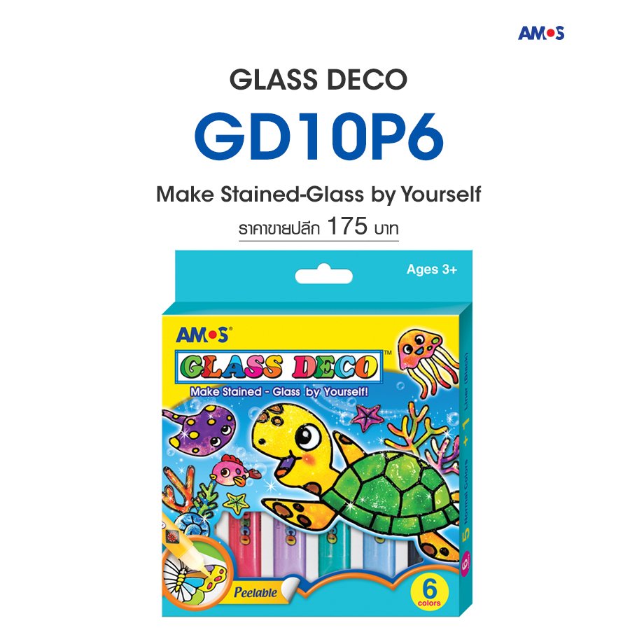Amos Glass Deco (ชุดเริ่มต้น 6 สี)