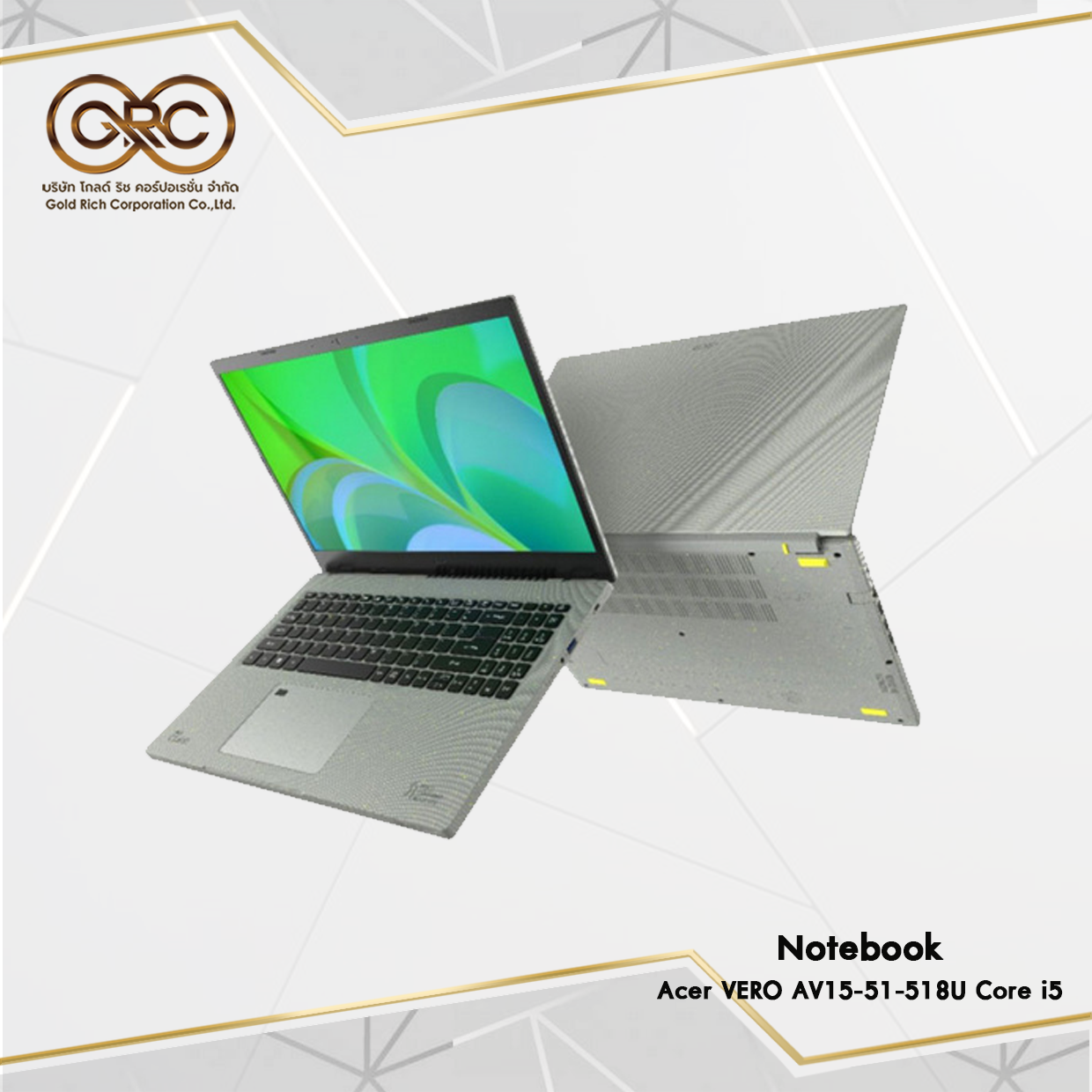 โน้ตบุ๊ค Acer VERO AV15-51-518U Core i5