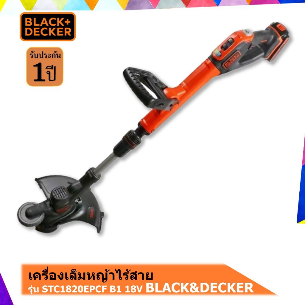 Black & Decker STC1820EPCF-B1 18V 28cm Cordless Grass Trimmer (  STC1820EPCF, STC1820 )