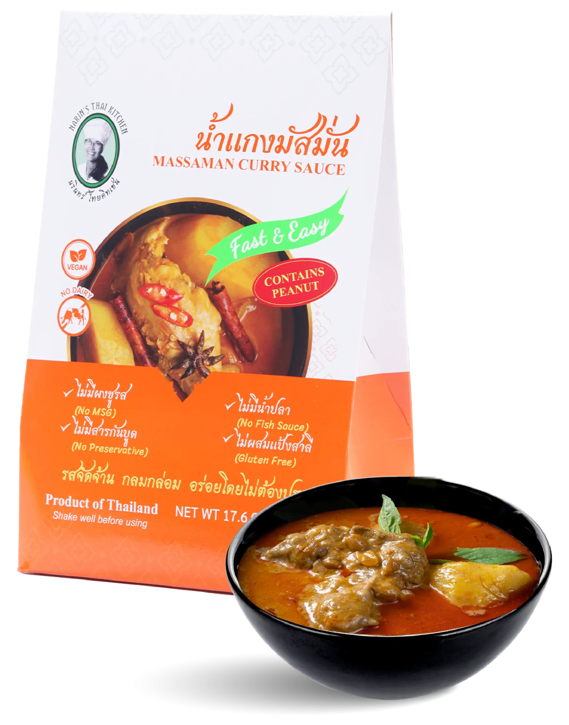 Massaman Curry Sauce