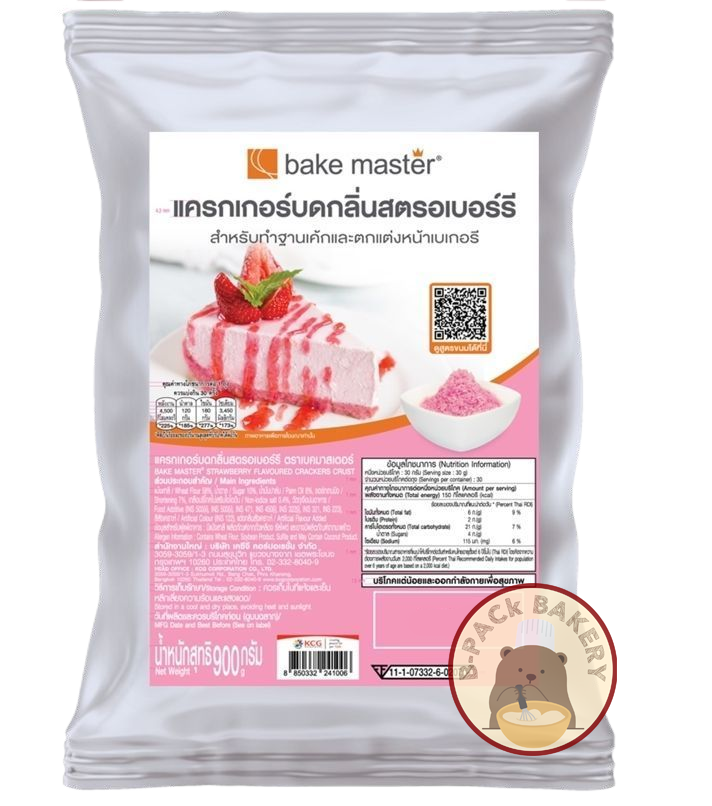 Bake master Crackers Crust Strawberry Flavor / 1kg