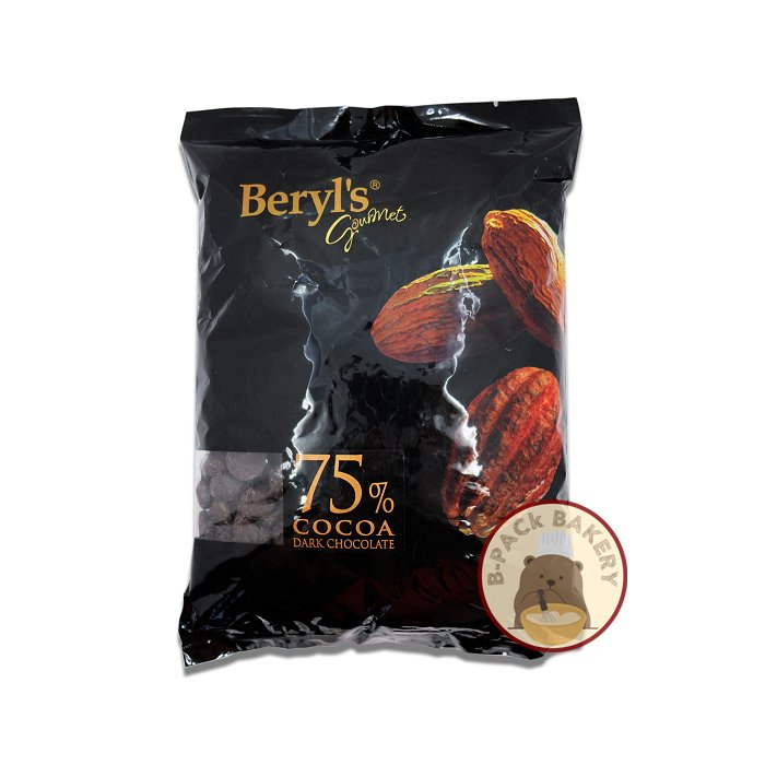 Beryl's Dark Chocolate Coverture 75% Coin