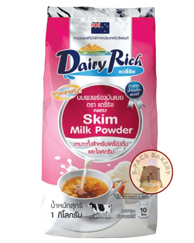 DAIRY RICH Skim Milk Powder 1kg