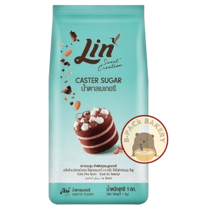 LIN Caster Sugar