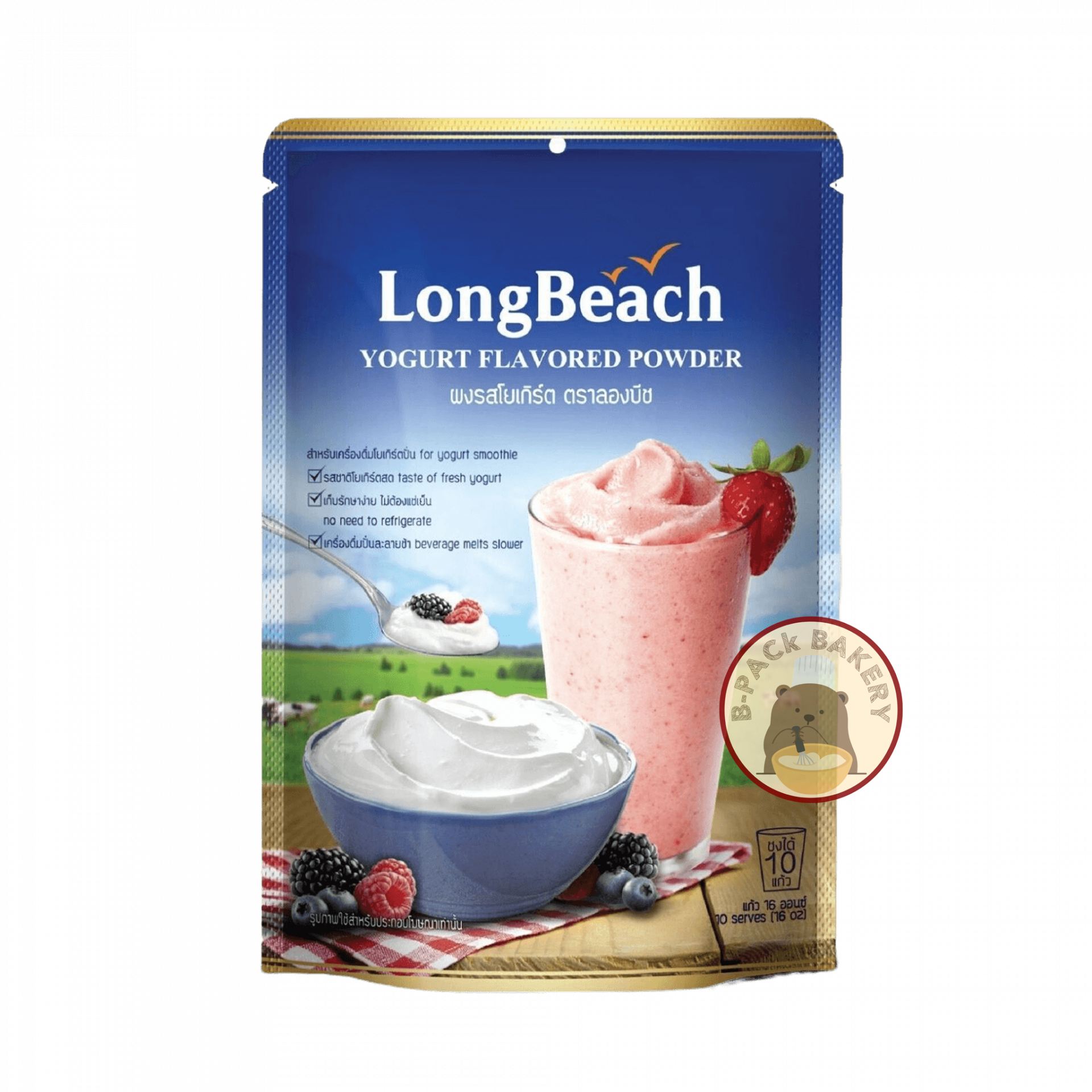 LongBeach Yogurt Flavored Powder 400g