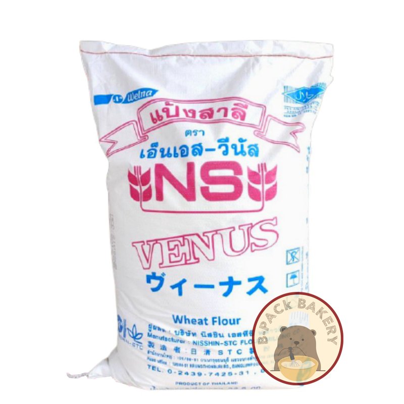 Nisshin NS-VENUS  Wheat Flour