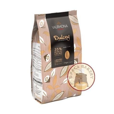 VALRHONA DULCEY Blond Couverture Chocolate 35%