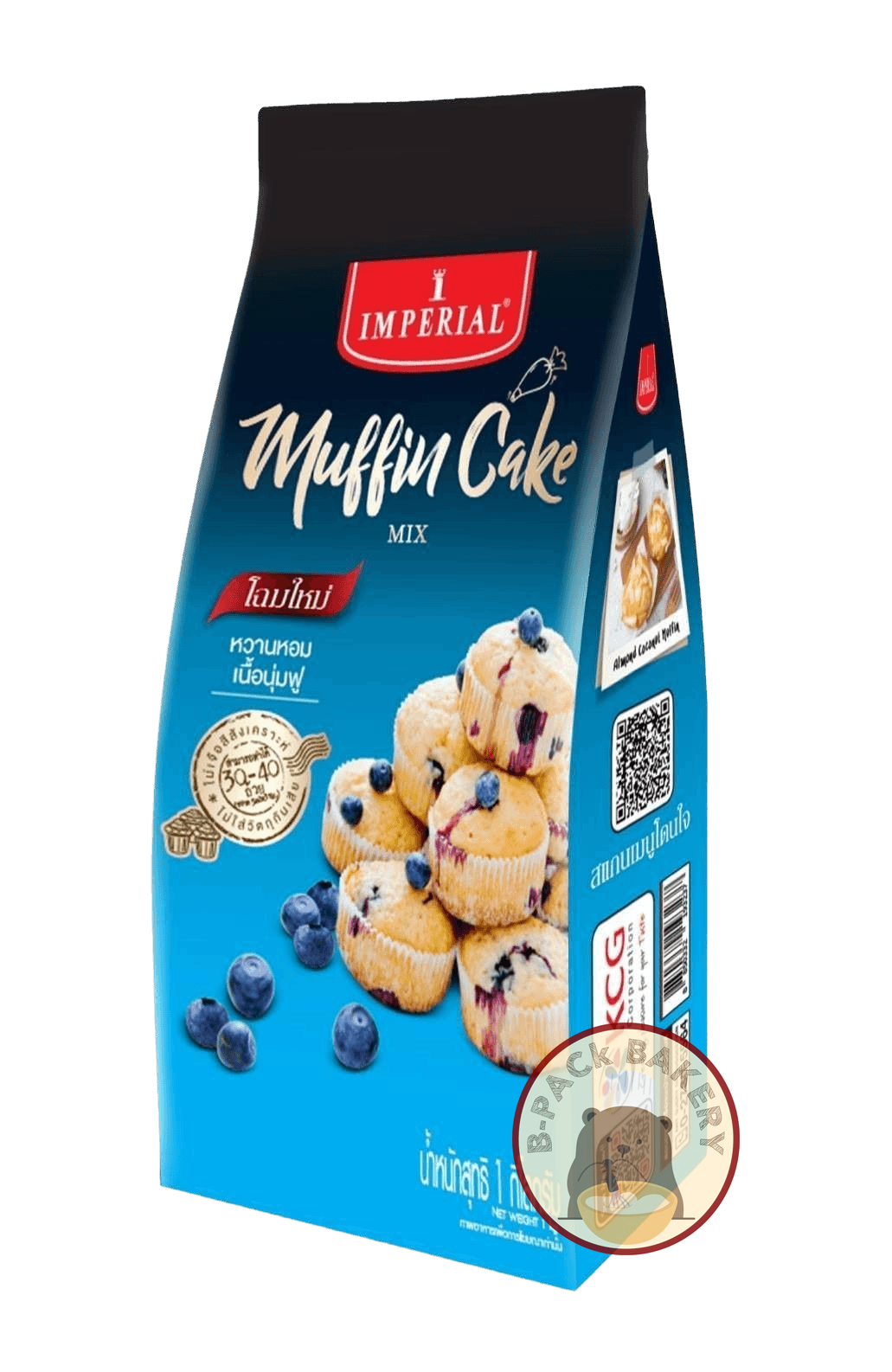 IMPERIAL Muffin Cake Mix Flour 1kg