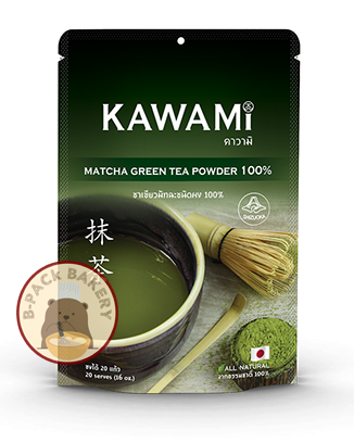 KAWAMI Matcha Green Tea Powder 100% 100g