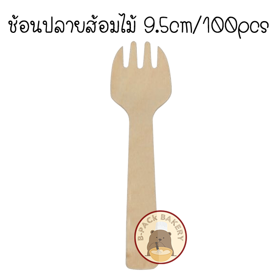 Wooden fork with Spoon 9.5cm /100pcs