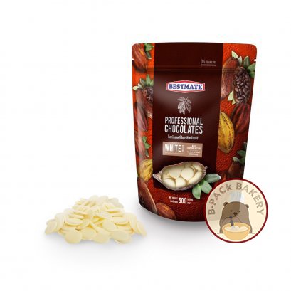 (500g) BESTMATE  Professional White Chocolate Compound (Coin)
