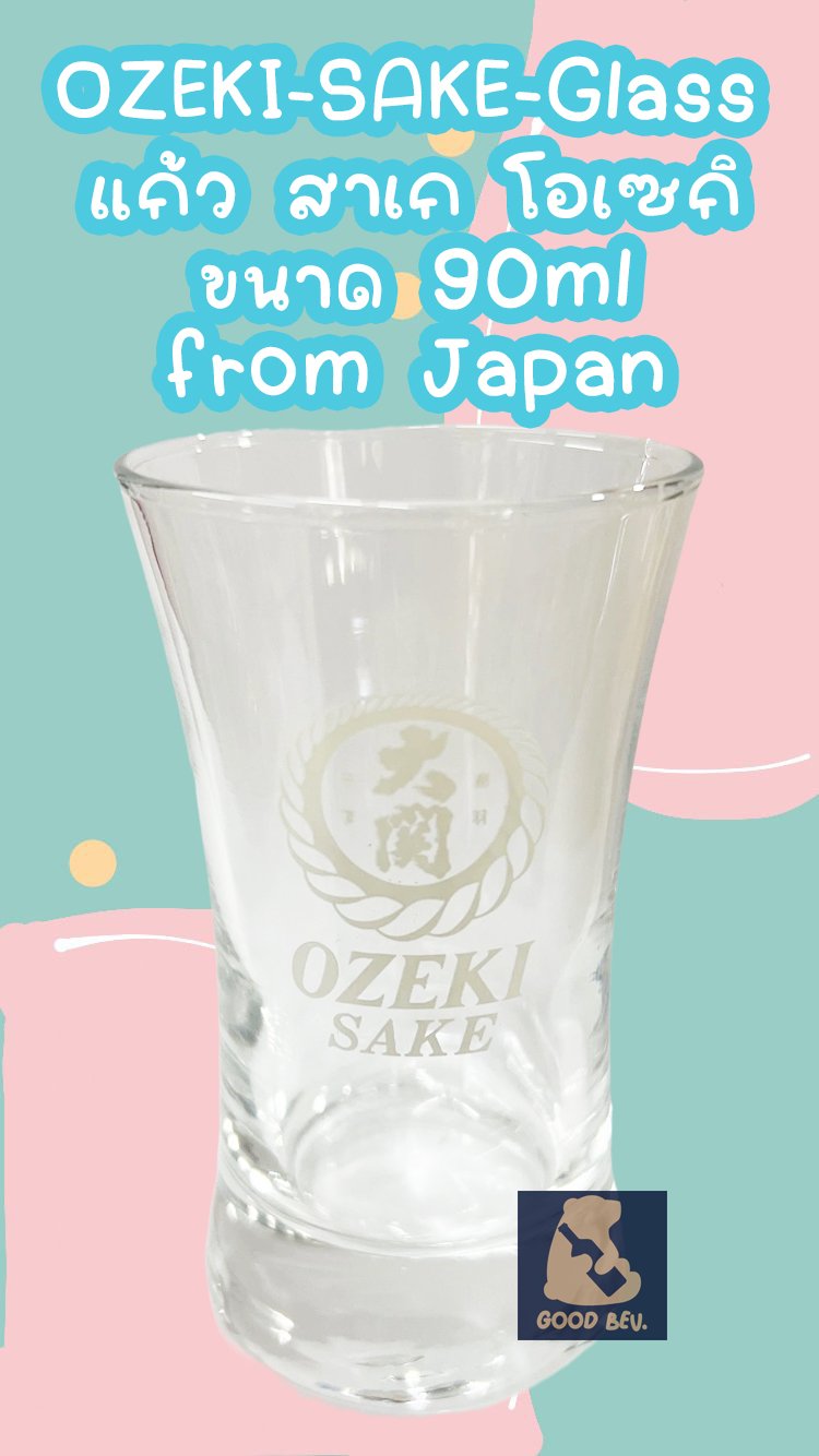 OZEKI SAKE GLASS 90ml