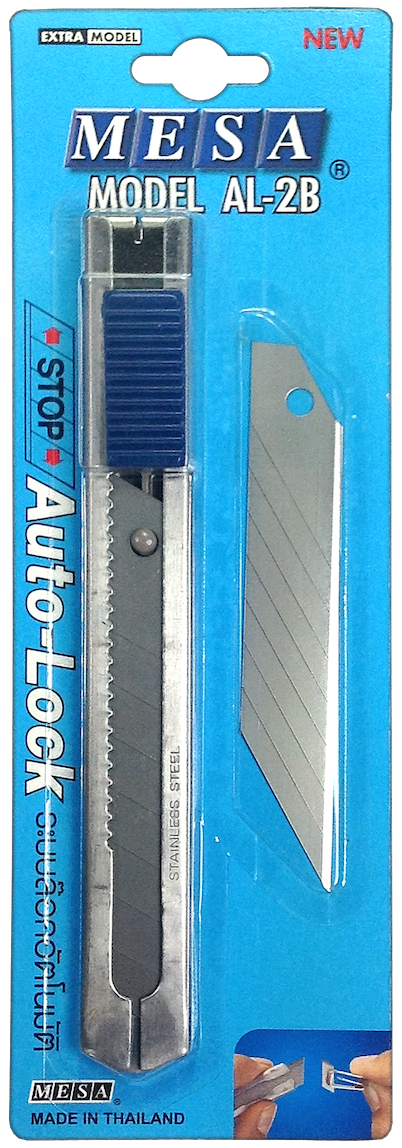 CUTTER BRAND AL-2B
