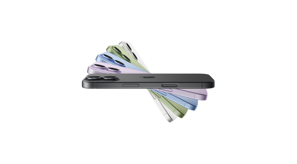 iPhone17-firstinterbusiness