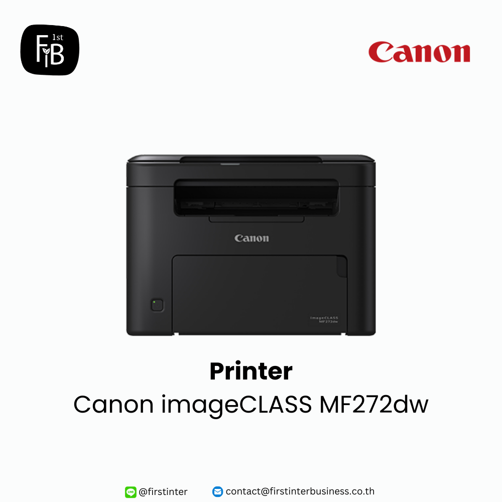 Printer Canon imageCLASS MF272dw l Canon สำหรับองค์กร