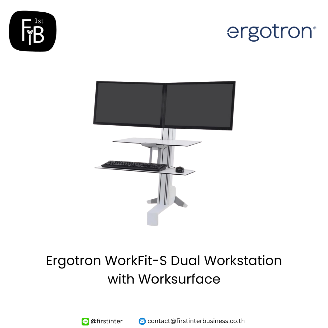 Ergotron WorkFit-S Dual Workstation with Worksurface