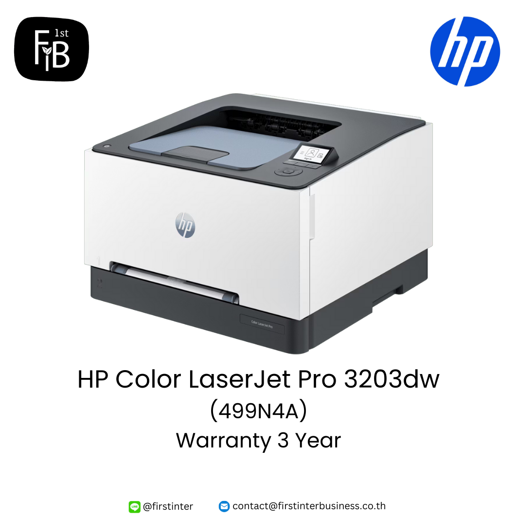 HP Color LaserJet Pro 3203dw l HP Printer สำหรับองค์กร