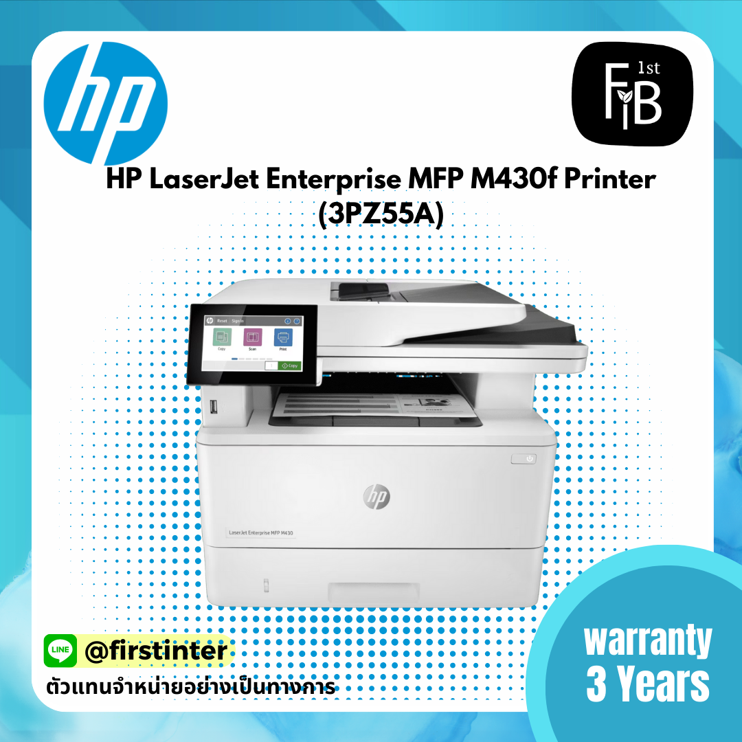 HP LaserJet Enterprise MFP M430f Printer