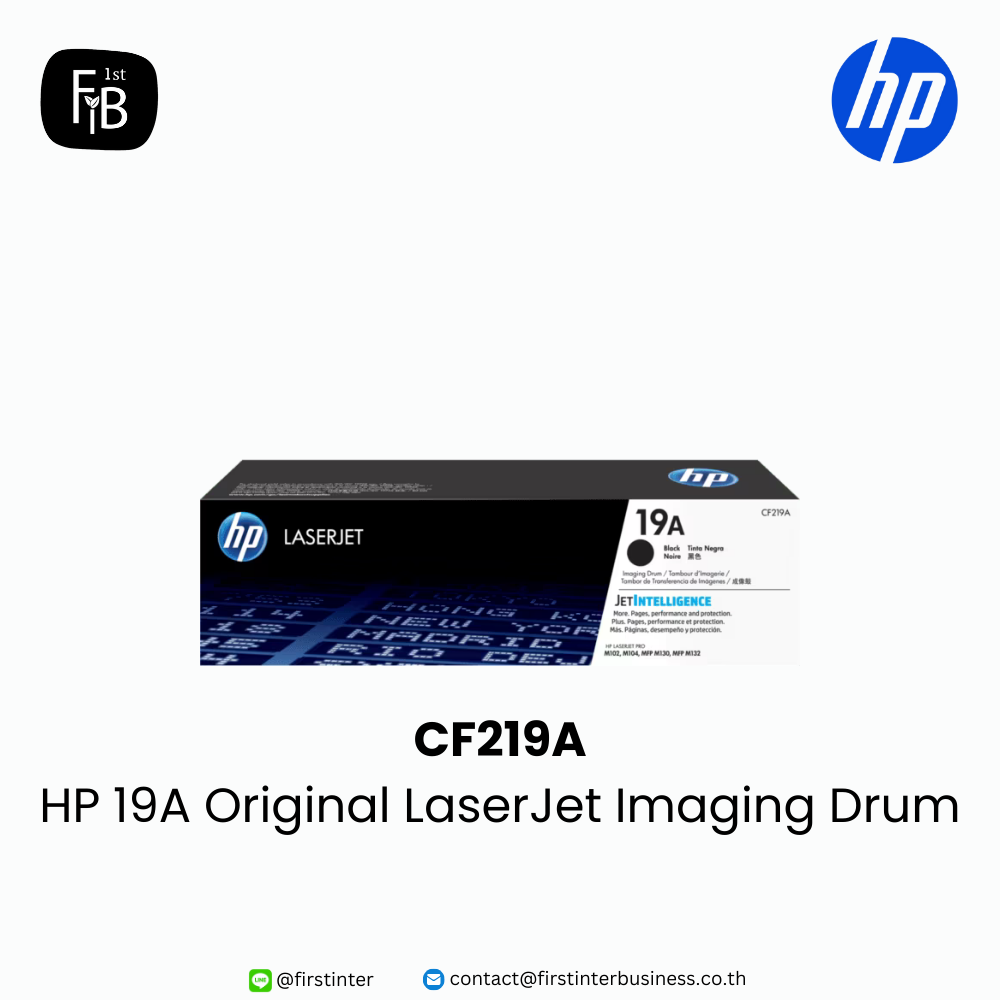 HP 19A Original LaserJet Imaging Drum l HP สำหรับองค์กร