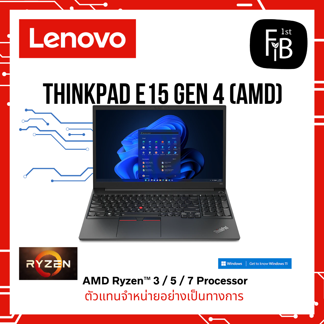 Thinkpad E15 Gen 4 Amd 1