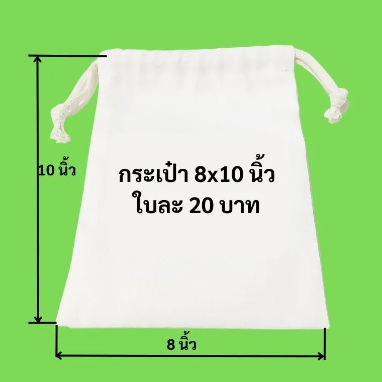 bagpullkapao bagpullkapao