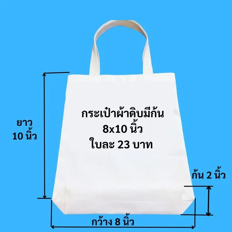 carrybagbottom carrybagbottom