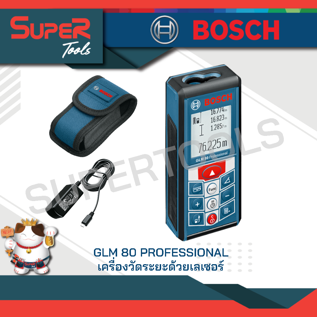 ฺBOSCH เลเซอร์วัดระยะ  80 เมตร และ วัดองศาดิจิตอล (ใช้ร่วมกับไม้วัด R60) รุ่น  GLM 80