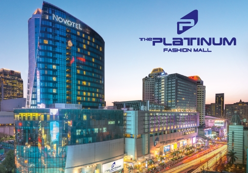 PLATINUM MALL (แพลทินัม มอลล์)