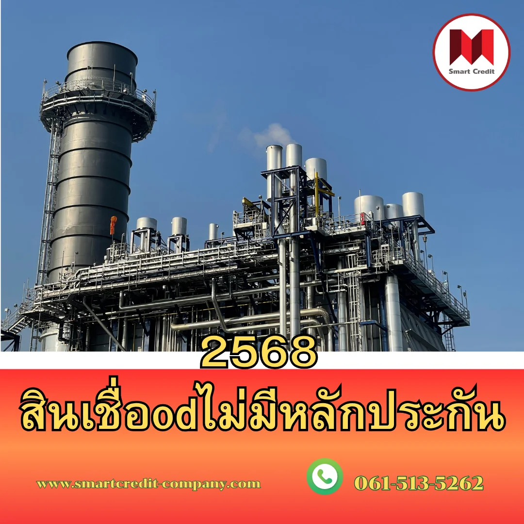 smartcredit smartcredit