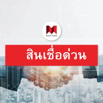 smartcredit smartcredit
