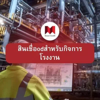 smartcredit smartcredit