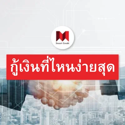 smartcredit smartcredit