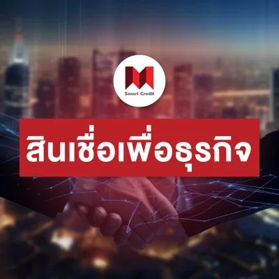 smartcredit smartcredit