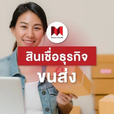 smartcredit smartcredit