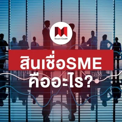 smartcredit smartcredit