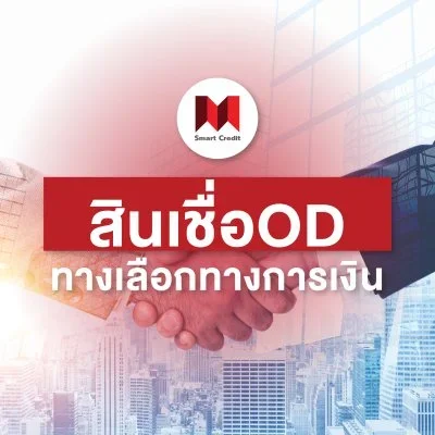 smartcredit smartcredit