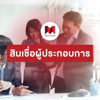 smartcredit smartcredit